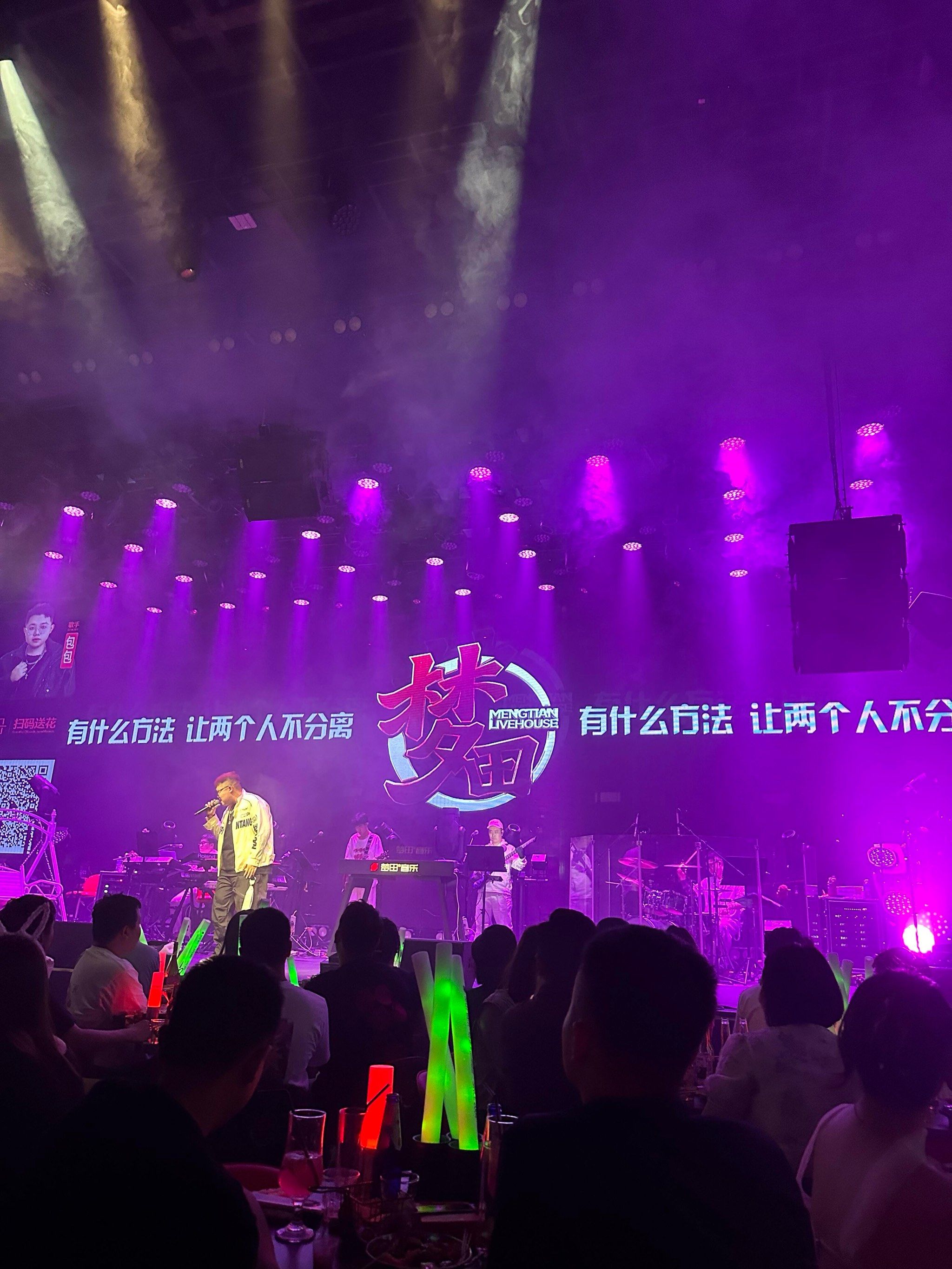 张掖商务ktv精选商务ktv推荐-民乐县ktv预订